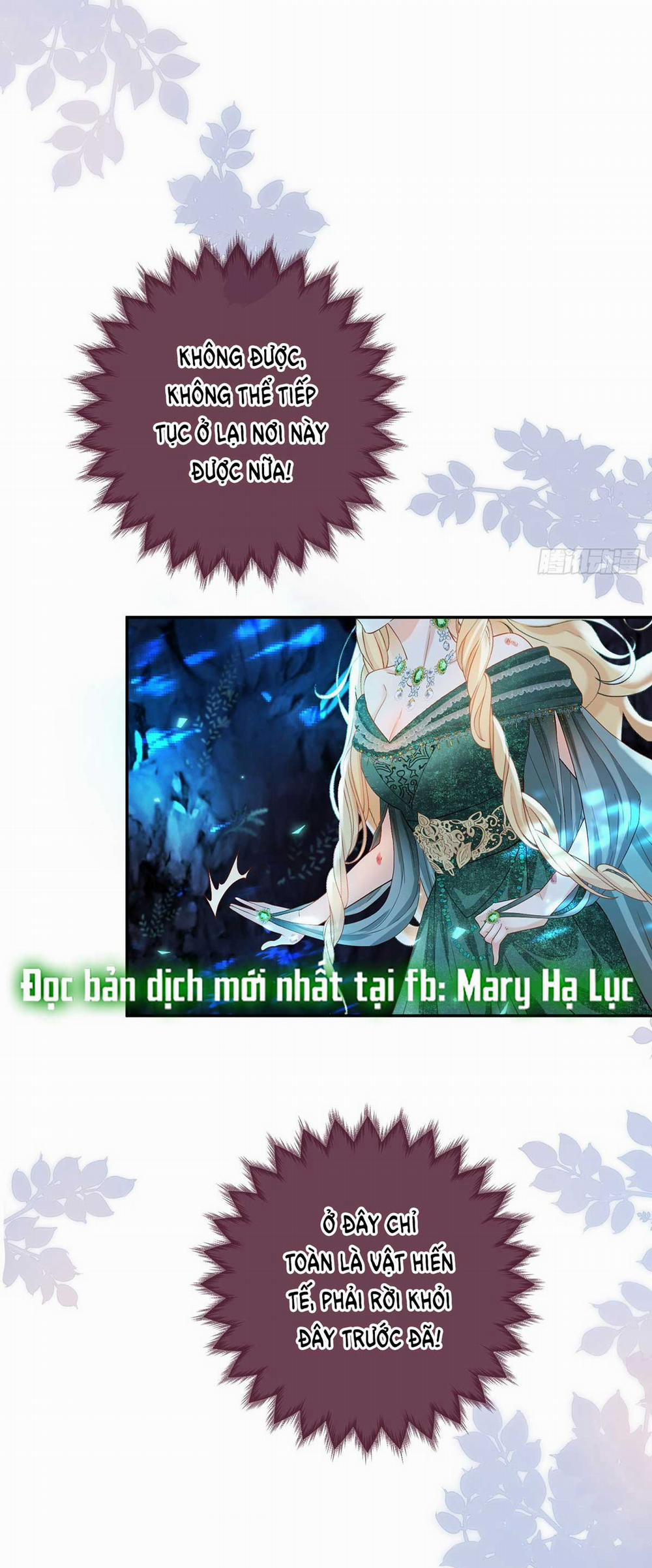 Tế Phẩm Tân Nương Dụ Dỗ Ác Long Cùng Bỏ Trốn Rồi! 1.2 trang 0