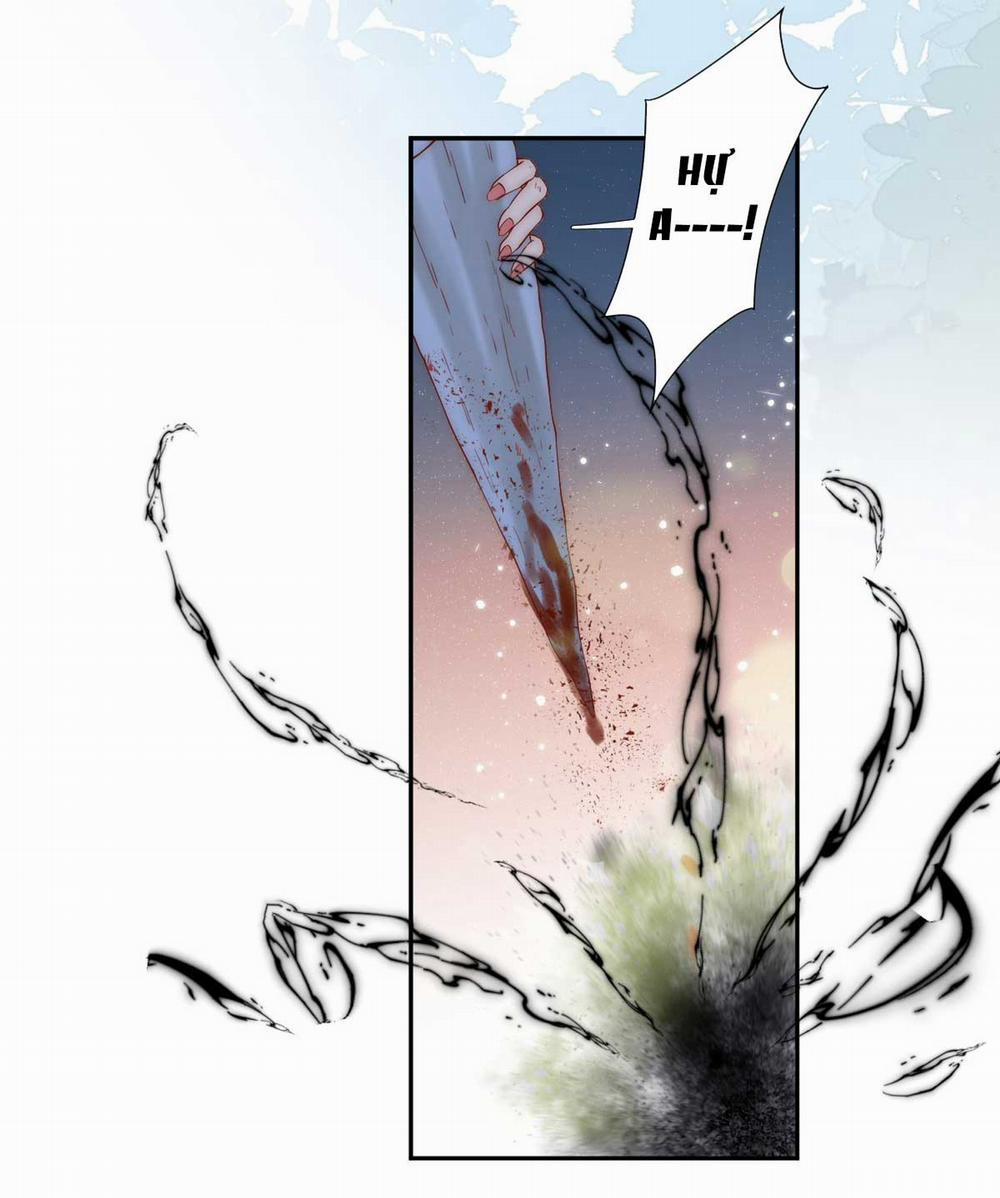 Tế Phẩm Tân Nương Dụ Dỗ Ác Long Cùng Bỏ Trốn Rồi! 1.2 trang 17