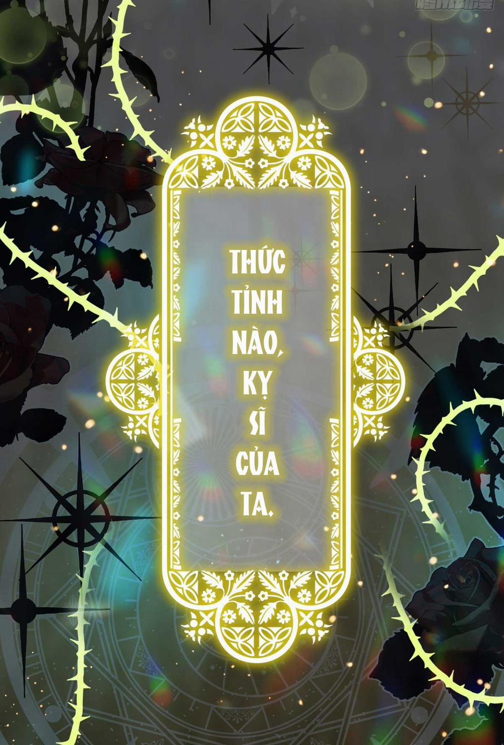 Tế Phẩm Tân Nương Dụ Dỗ Ác Long Cùng Bỏ Trốn Rồi! 1.2 trang 20