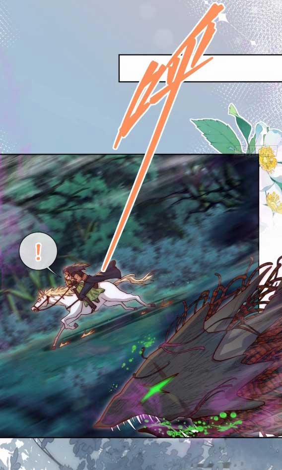 Tế Phẩm Tân Nương Dụ Dỗ Ác Long Cùng Bỏ Trốn Rồi! 19.1 trang 6