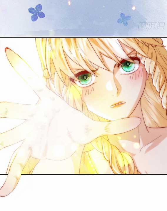 Tế Phẩm Tân Nương Dụ Dỗ Ác Long Cùng Bỏ Trốn Rồi! 19.1 trang 9