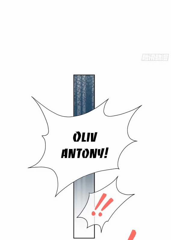 Tế Phẩm Tân Nương Dụ Dỗ Ác Long Cùng Bỏ Trốn Rồi! 19.2 trang 12