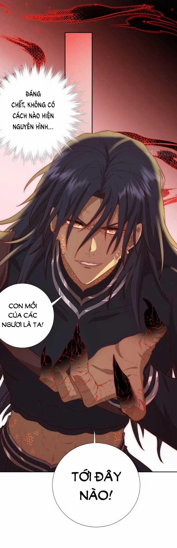 Tế Phẩm Tân Nương Dụ Dỗ Ác Long Cùng Bỏ Trốn Rồi! 19.2 trang 5