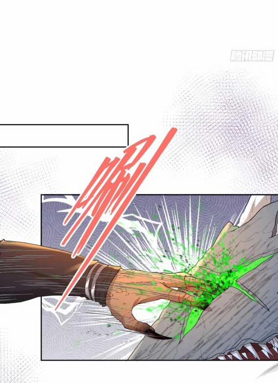 Tế Phẩm Tân Nương Dụ Dỗ Ác Long Cùng Bỏ Trốn Rồi! 19.2 trang 6