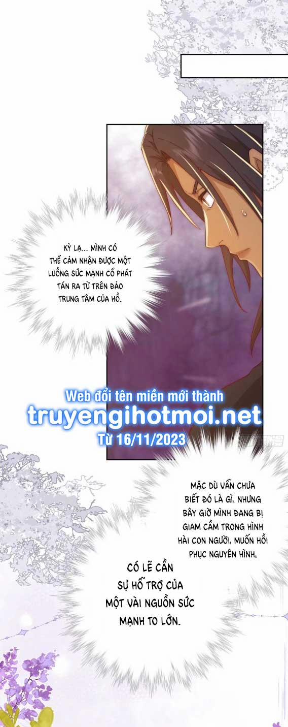 Tế Phẩm Tân Nương Dụ Dỗ Ác Long Cùng Bỏ Trốn Rồi! 20.2 trang 11