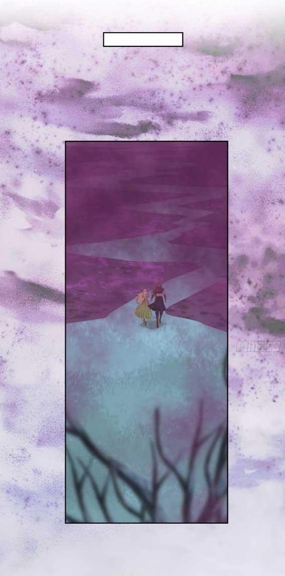 Tế Phẩm Tân Nương Dụ Dỗ Ác Long Cùng Bỏ Trốn Rồi! 20.2 trang 14