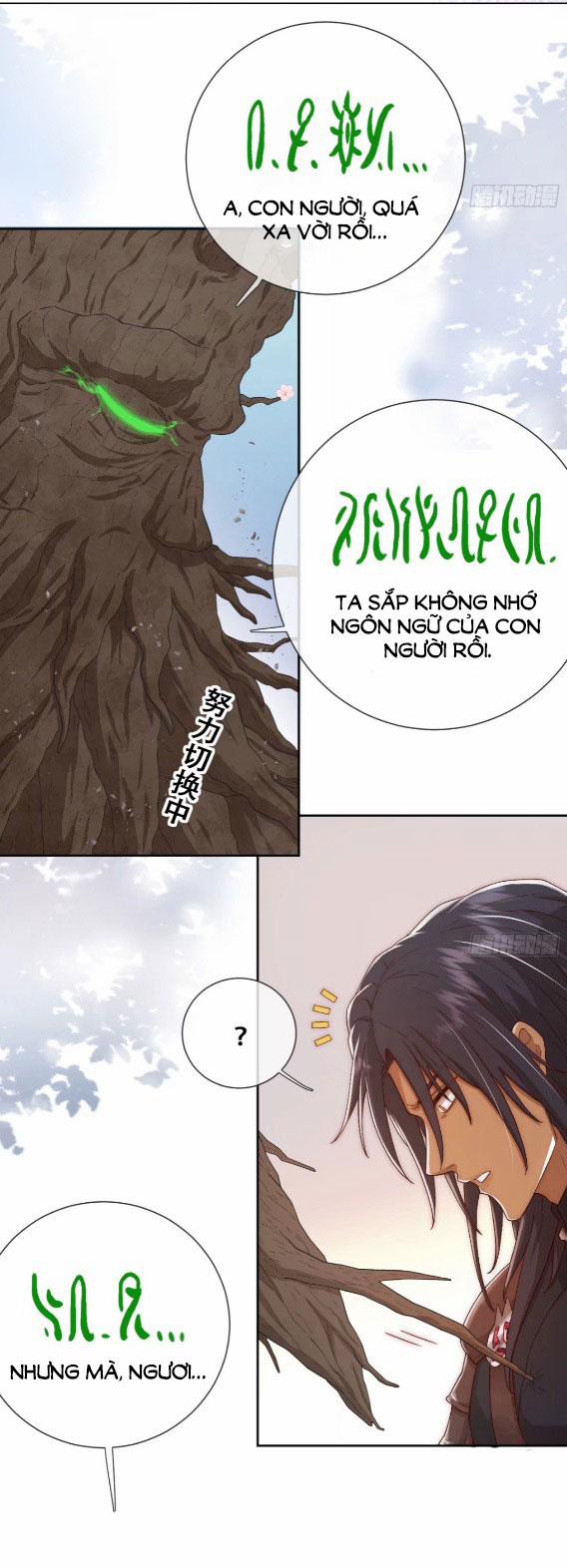 Tế Phẩm Tân Nương Dụ Dỗ Ác Long Cùng Bỏ Trốn Rồi! 22.1 trang 8