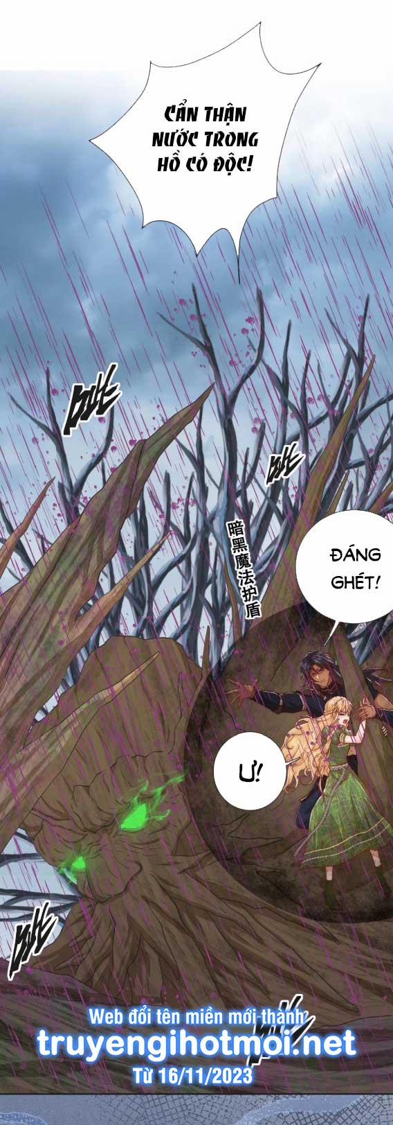 Tế Phẩm Tân Nương Dụ Dỗ Ác Long Cùng Bỏ Trốn Rồi! 23.1 trang 13