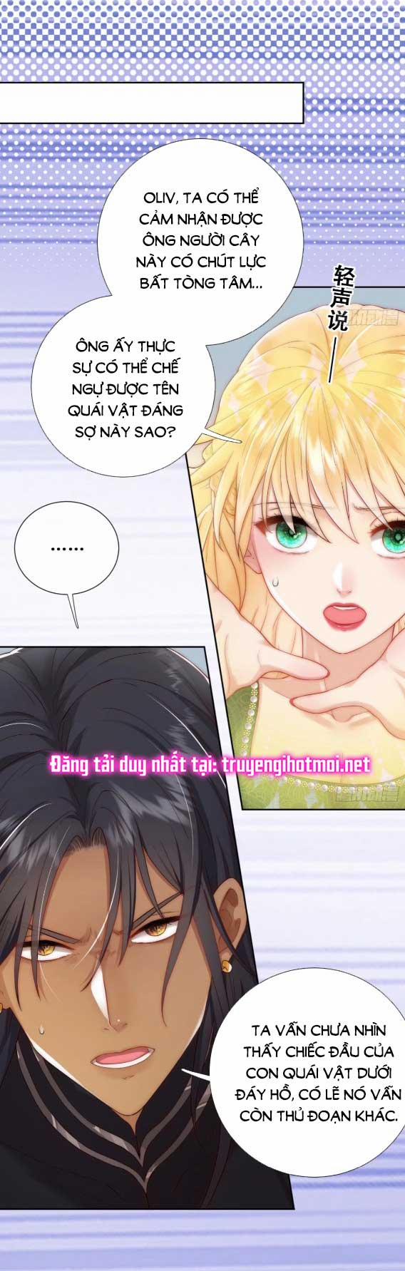 Tế Phẩm Tân Nương Dụ Dỗ Ác Long Cùng Bỏ Trốn Rồi! 23.1 trang 5