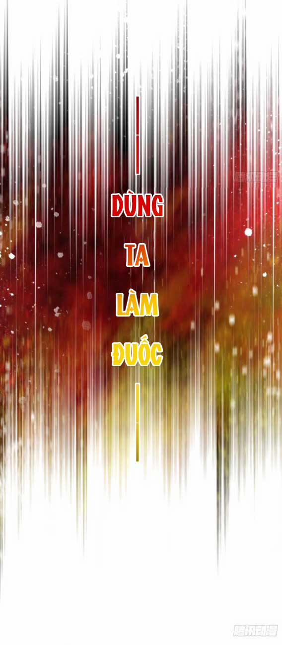 Tế Phẩm Tân Nương Dụ Dỗ Ác Long Cùng Bỏ Trốn Rồi! 23.2 trang 13