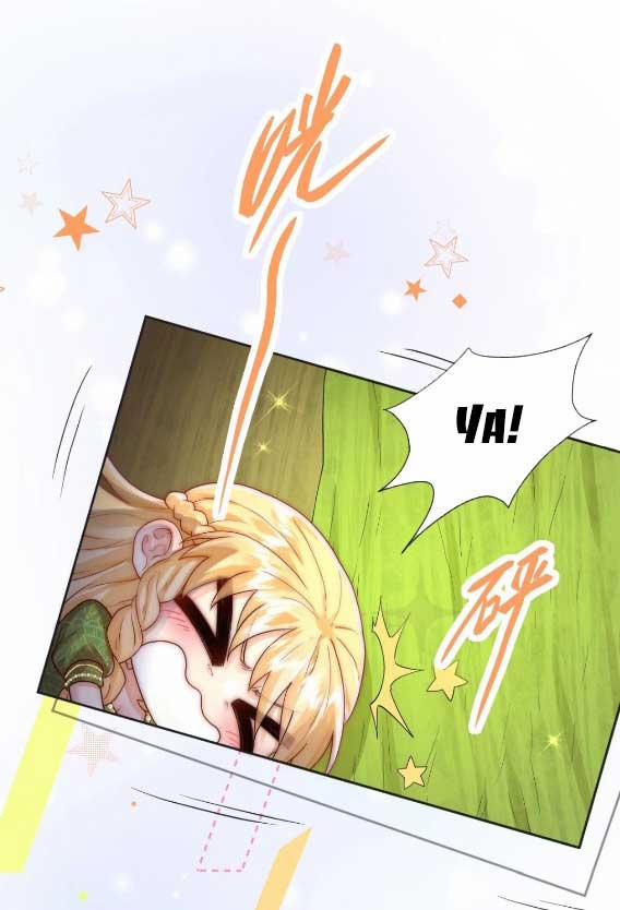 Tế Phẩm Tân Nương Dụ Dỗ Ác Long Cùng Bỏ Trốn Rồi! 24.1 trang 10