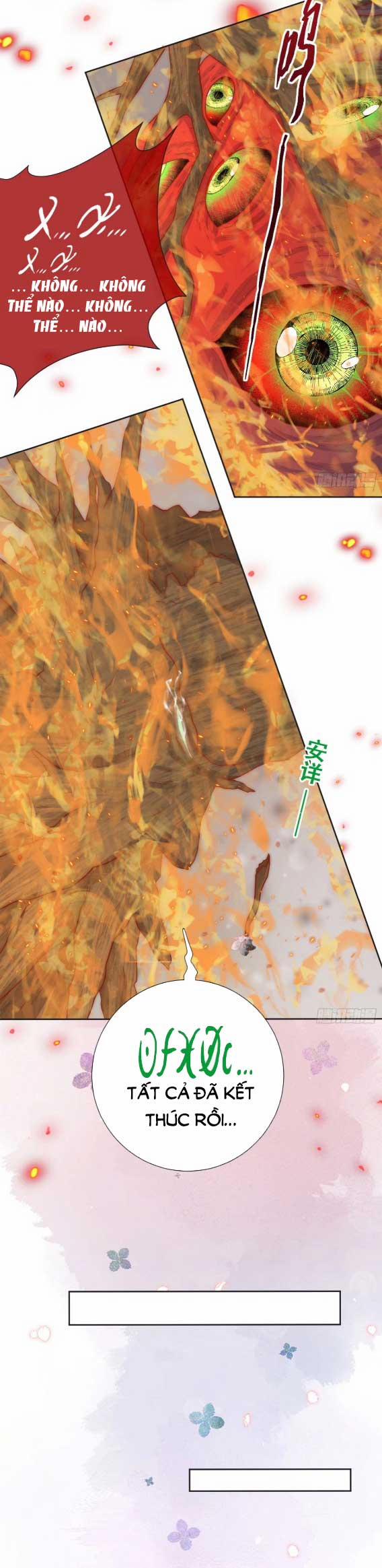 Tế Phẩm Tân Nương Dụ Dỗ Ác Long Cùng Bỏ Trốn Rồi! 24.2 trang 12