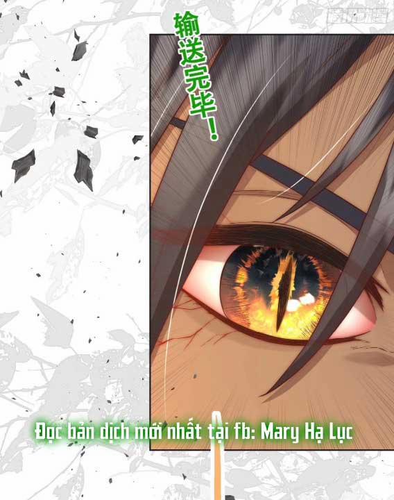 Tế Phẩm Tân Nương Dụ Dỗ Ác Long Cùng Bỏ Trốn Rồi! 24.2 trang 2