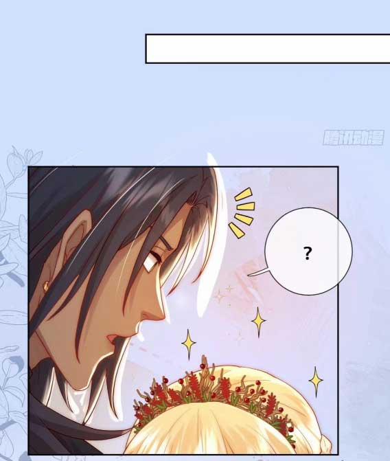 Tế Phẩm Tân Nương Dụ Dỗ Ác Long Cùng Bỏ Trốn Rồi! 25.2 trang 4