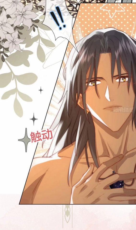 Tế Phẩm Tân Nương Dụ Dỗ Ác Long Cùng Bỏ Trốn Rồi! 26 trang 24