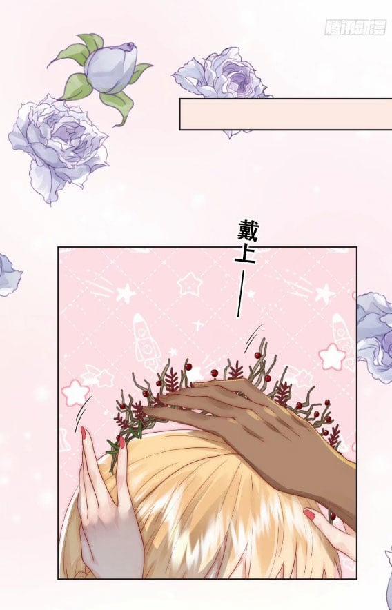 Tế Phẩm Tân Nương Dụ Dỗ Ác Long Cùng Bỏ Trốn Rồi! 27 trang 14