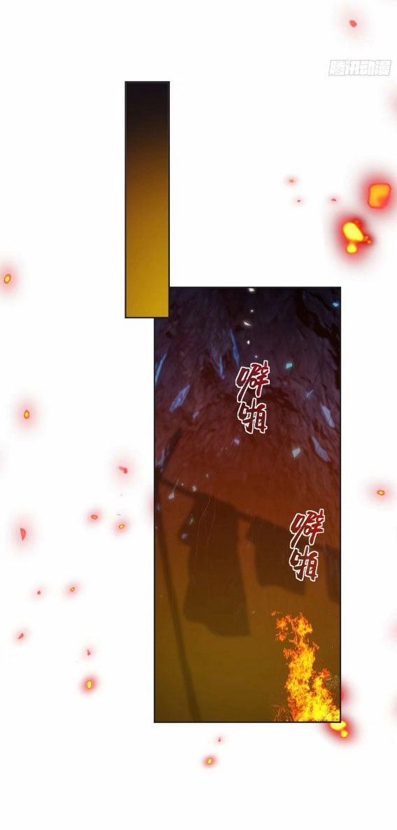 Tế Phẩm Tân Nương Dụ Dỗ Ác Long Cùng Bỏ Trốn Rồi! 27 trang 17