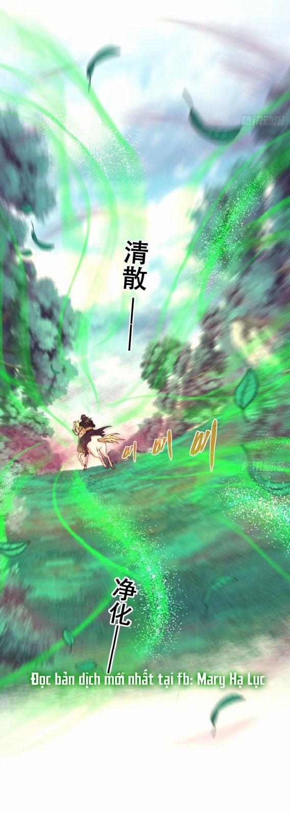 Tế Phẩm Tân Nương Dụ Dỗ Ác Long Cùng Bỏ Trốn Rồi! 27 trang 37