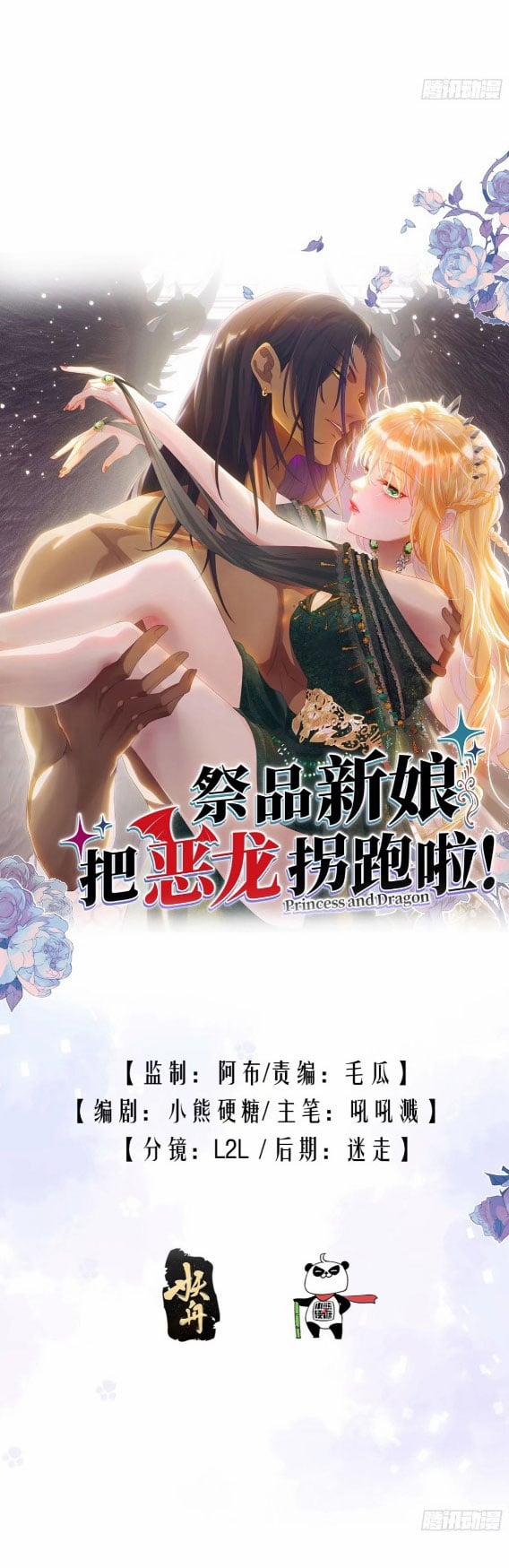 Tế Phẩm Tân Nương Dụ Dỗ Ác Long Cùng Bỏ Trốn Rồi! 27 trang 7