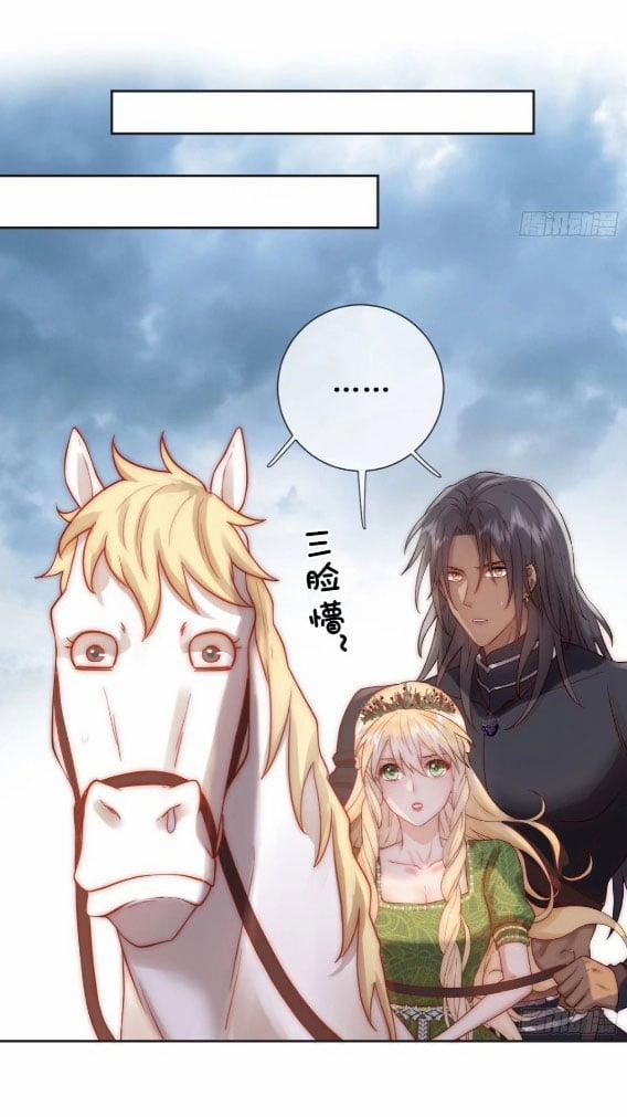 Tế Phẩm Tân Nương Dụ Dỗ Ác Long Cùng Bỏ Trốn Rồi! 28 trang 23