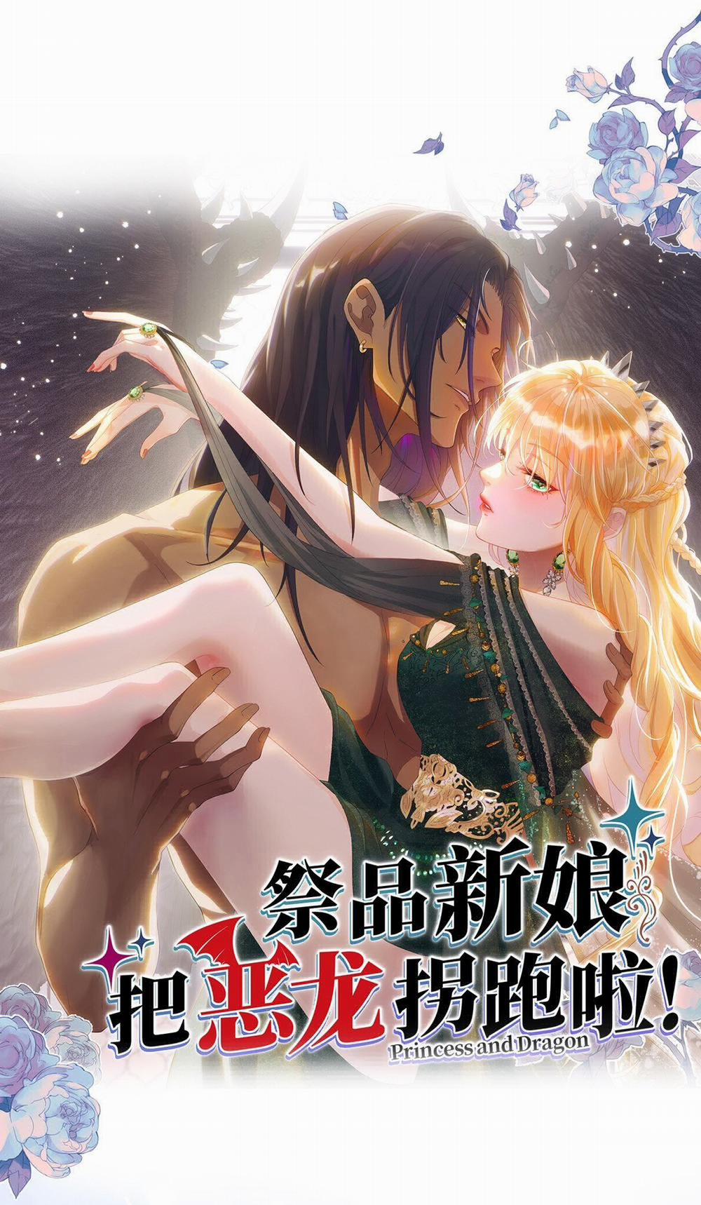 Tế Phẩm Tân Nương Dụ Dỗ Ác Long Cùng Bỏ Trốn Rồi! 28 trang 6