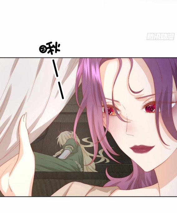 Tế Phẩm Tân Nương Dụ Dỗ Ác Long Cùng Bỏ Trốn Rồi! 29 trang 40