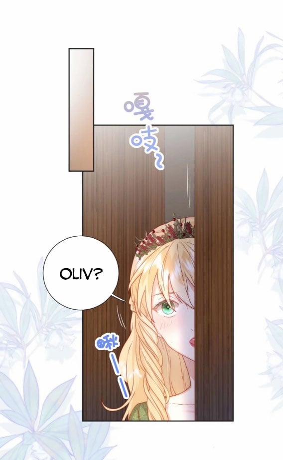 Tế Phẩm Tân Nương Dụ Dỗ Ác Long Cùng Bỏ Trốn Rồi! 29 trang 9