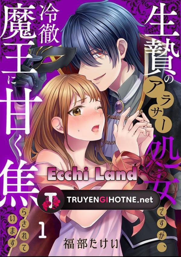 Tế Phẩm Trinh Nữ Đến Quỷ Vương 2.1 trang 2