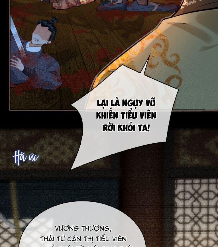 Tế Vũ Bất Tri Quy 55 trang 17
