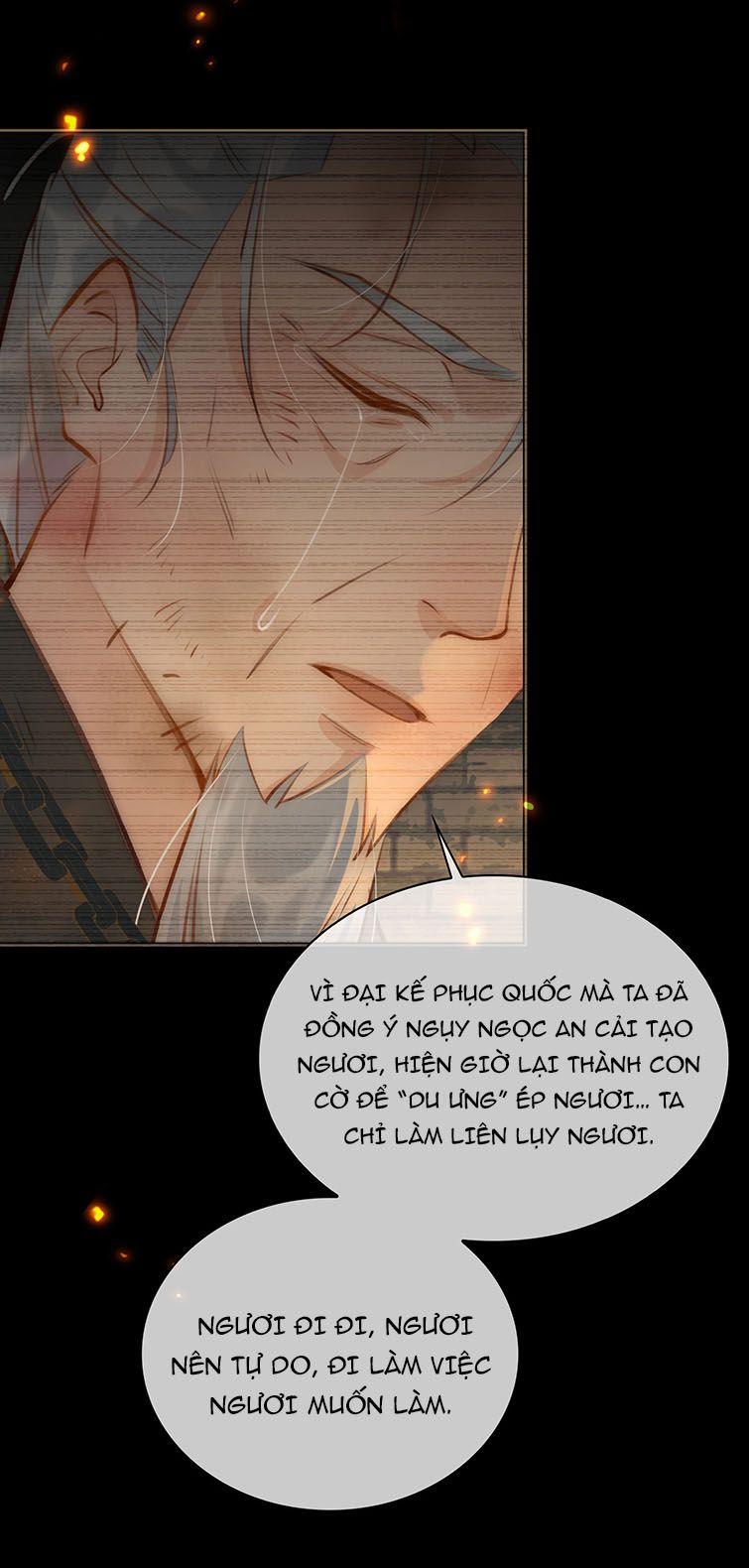 Tế Vũ Bất Tri Quy 65 trang 24