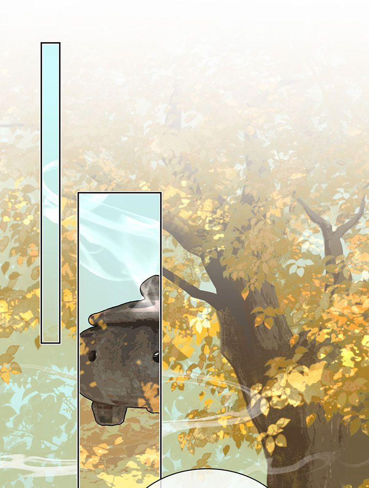 Tế Vũ Bất Tri Quy 65 trang 27