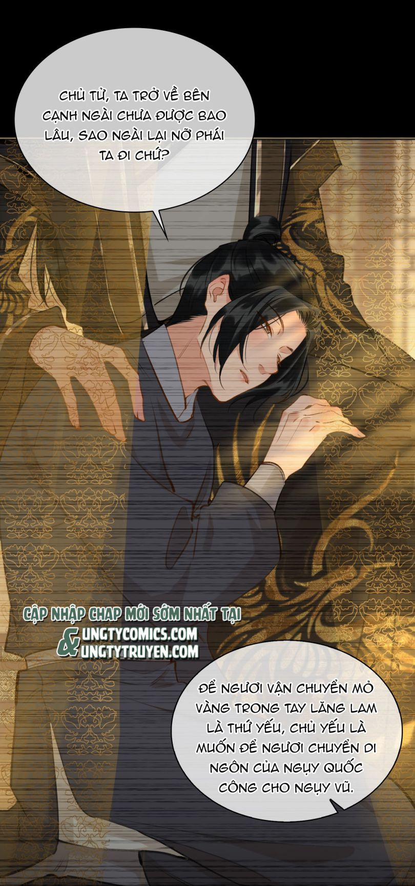 Tế Vũ Bất Tri Quy 66 trang 6