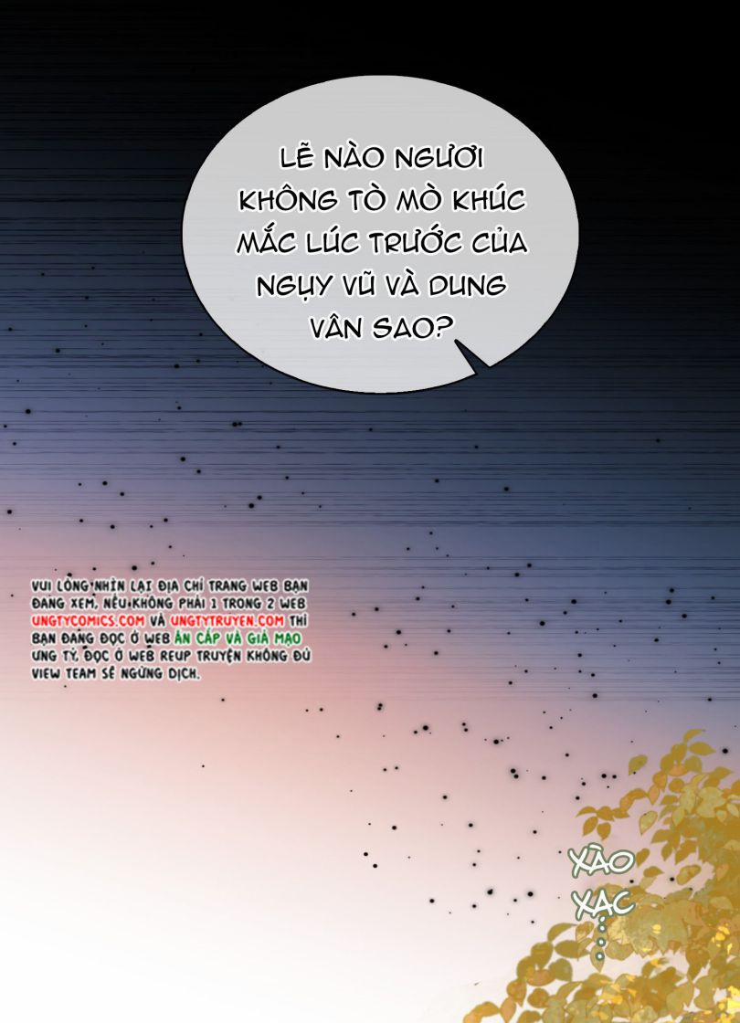 Tế Vũ Bất Tri Quy 66 trang 8