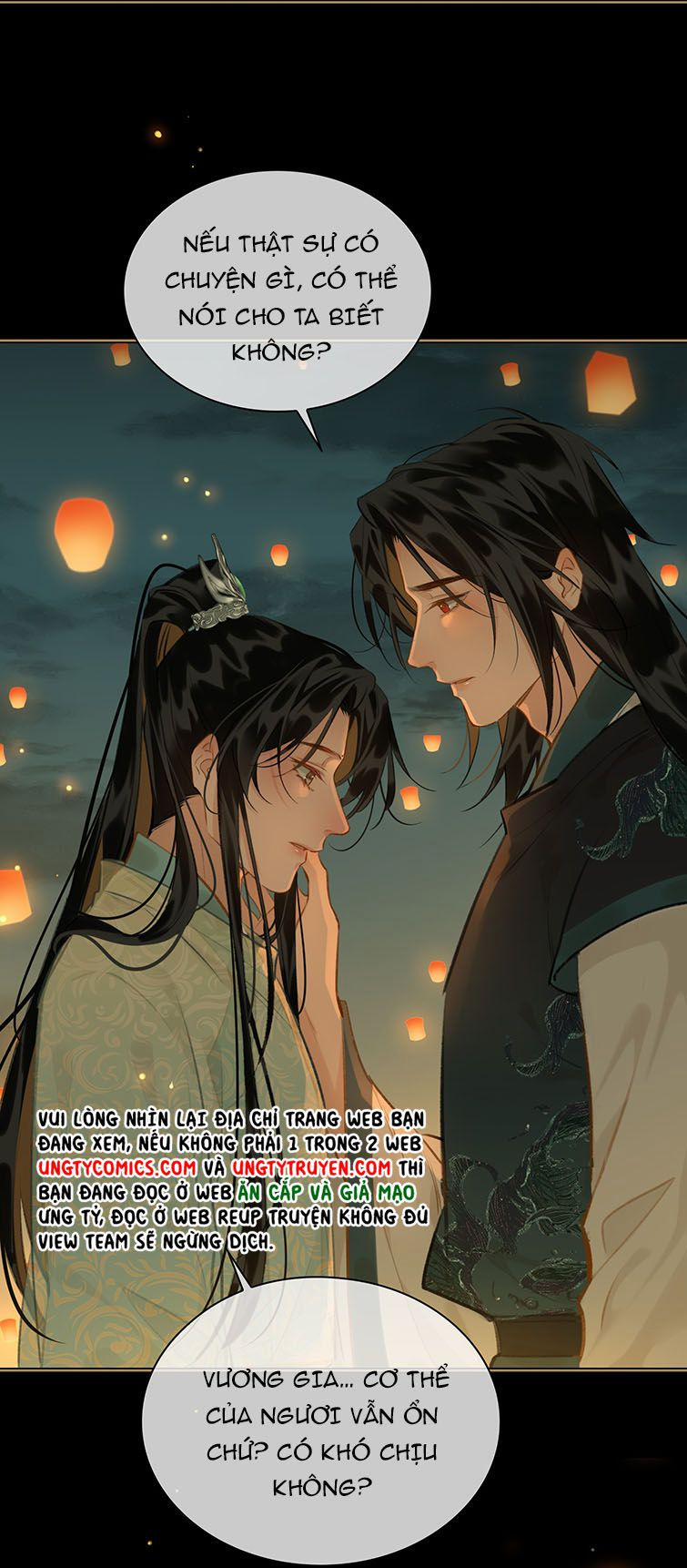 Tế Vũ Bất Tri Quy 67 trang 12