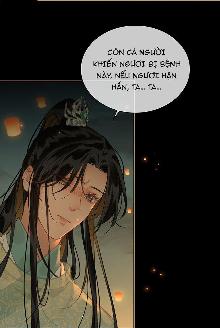 Tế Vũ Bất Tri Quy 67 trang 14