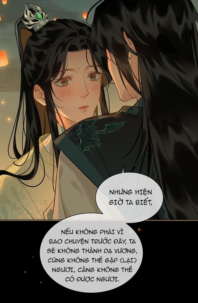 Tế Vũ Bất Tri Quy 67 trang 17