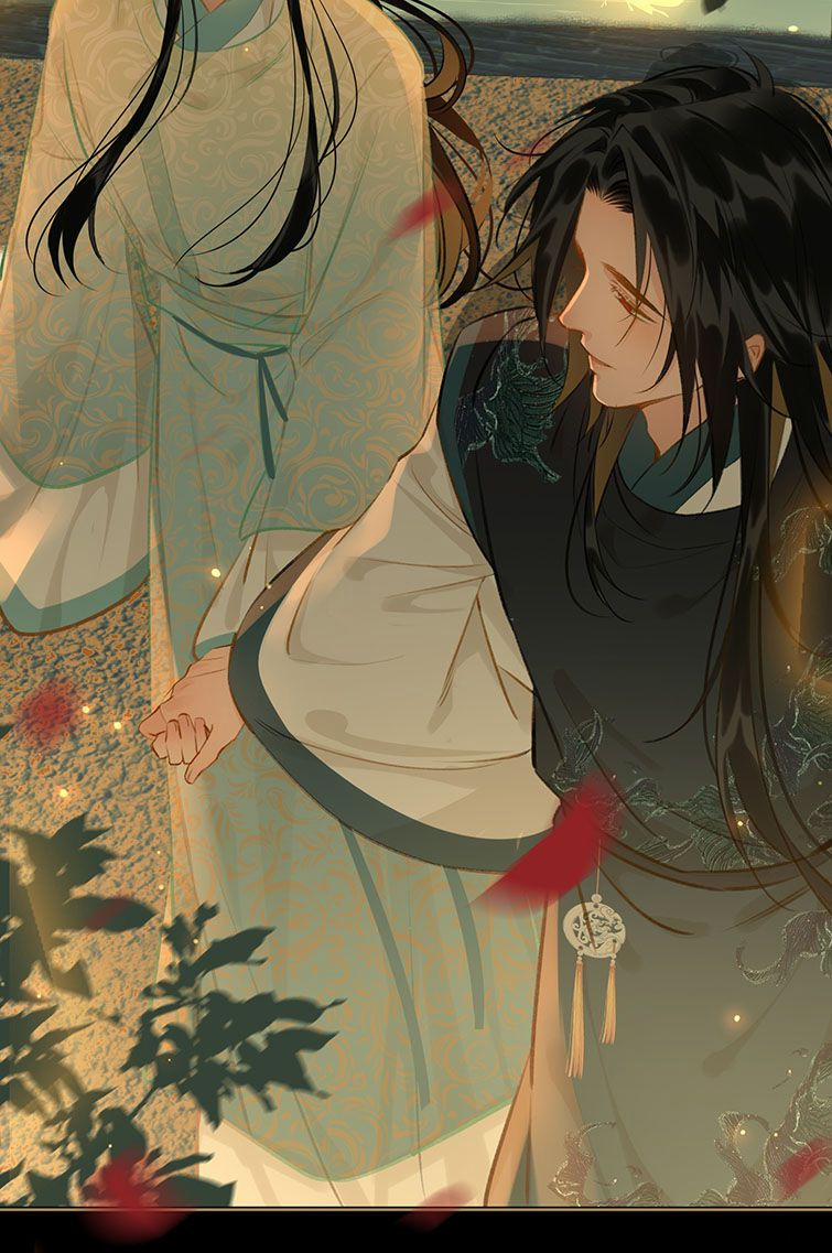 Tế Vũ Bất Tri Quy 67 trang 20