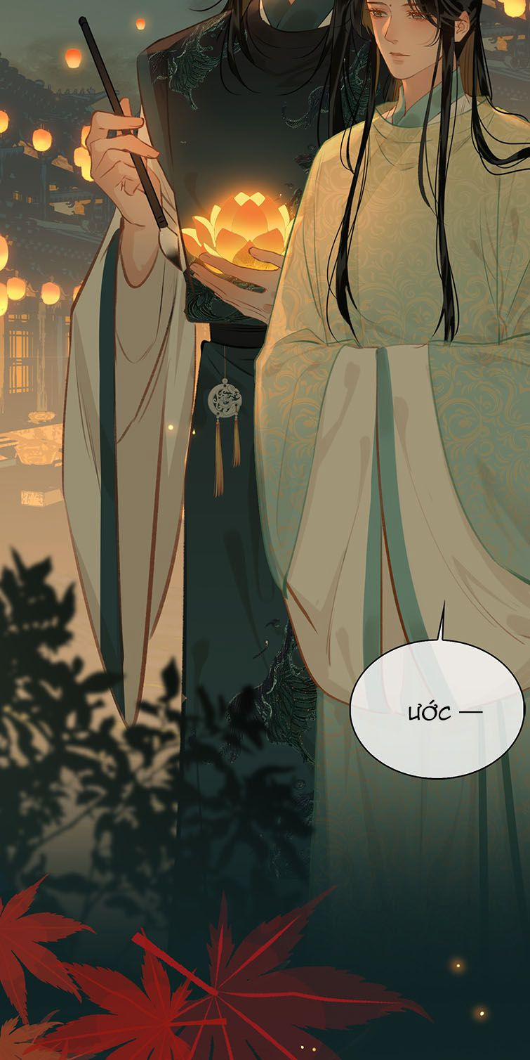 Tế Vũ Bất Tri Quy 67 trang 24