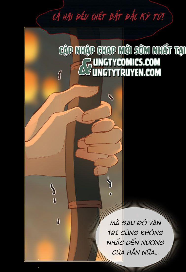 Tế Vũ Bất Tri Quy 67 trang 4