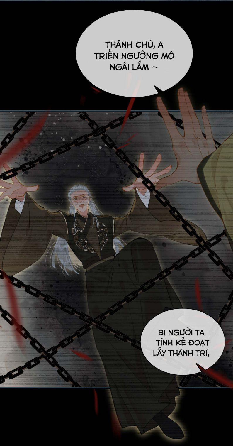 Tế Vũ Bất Tri Quy 69 trang 11