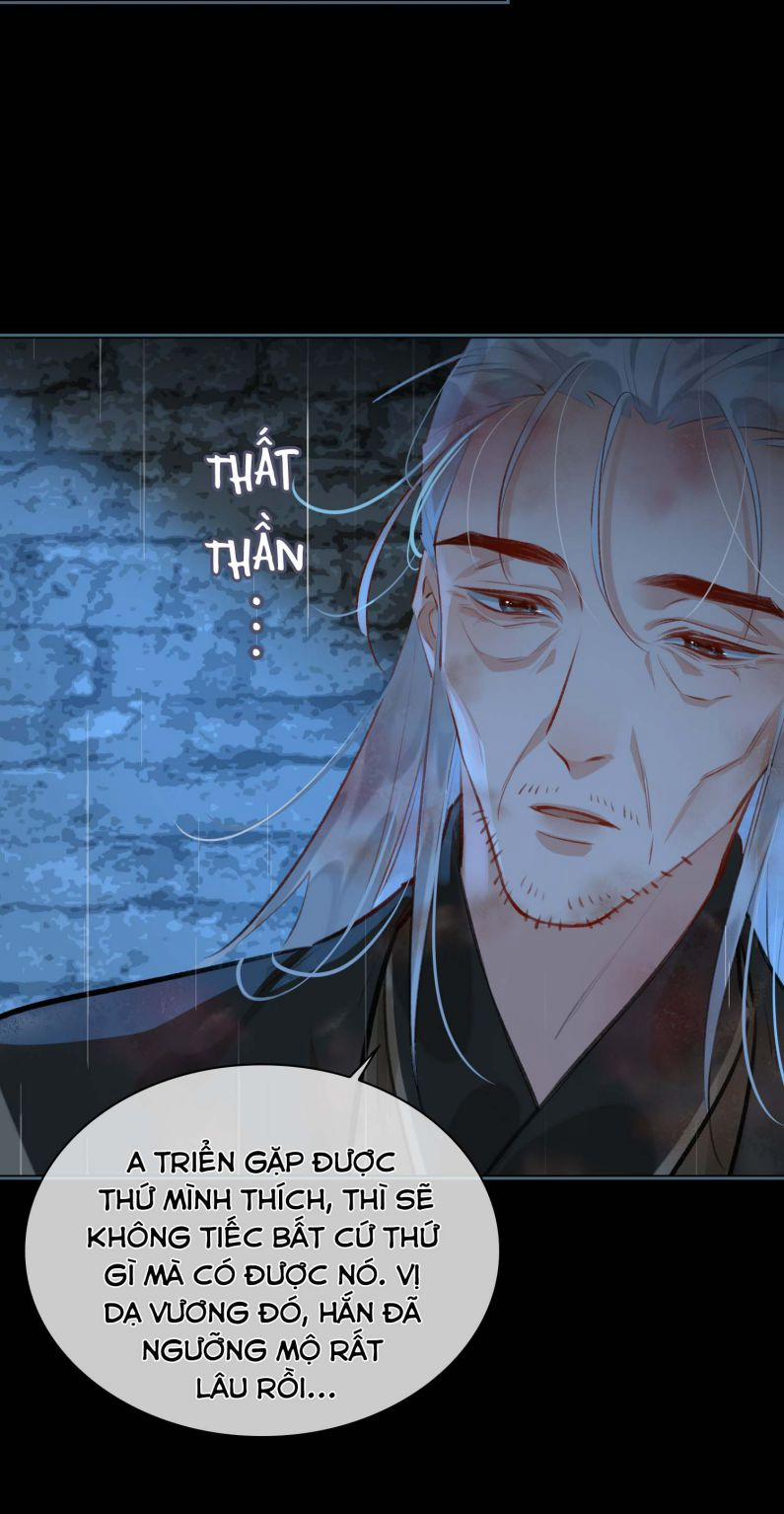 Tế Vũ Bất Tri Quy 69 trang 13