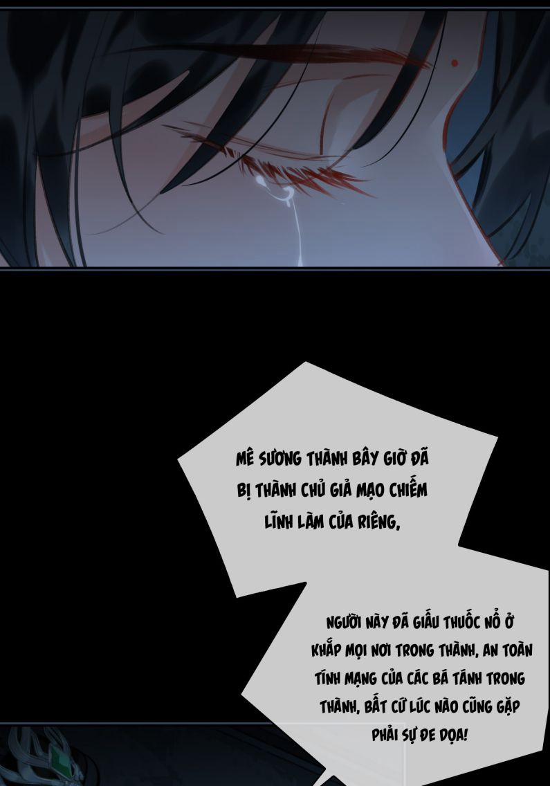 Tế Vũ Bất Tri Quy 71 trang 12