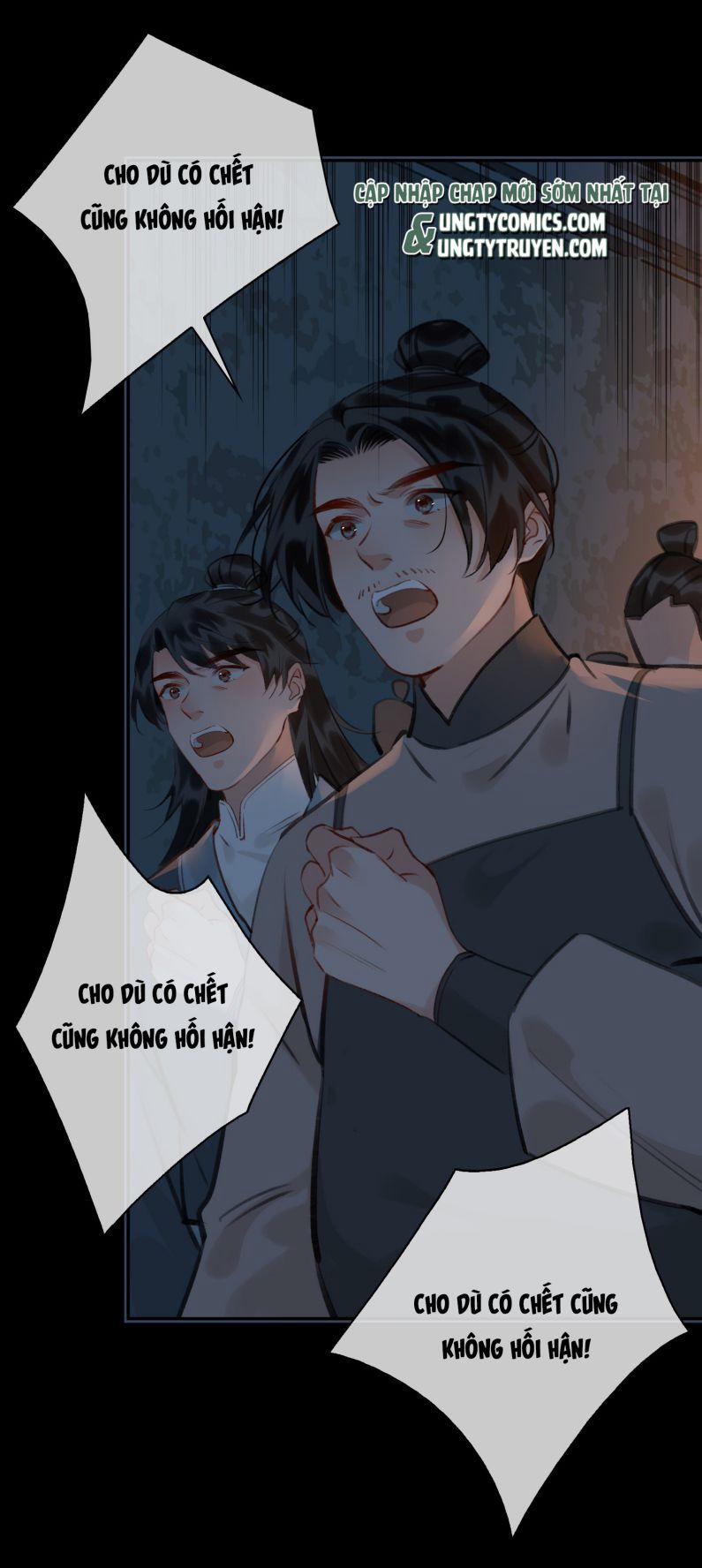 Tế Vũ Bất Tri Quy 71 trang 16