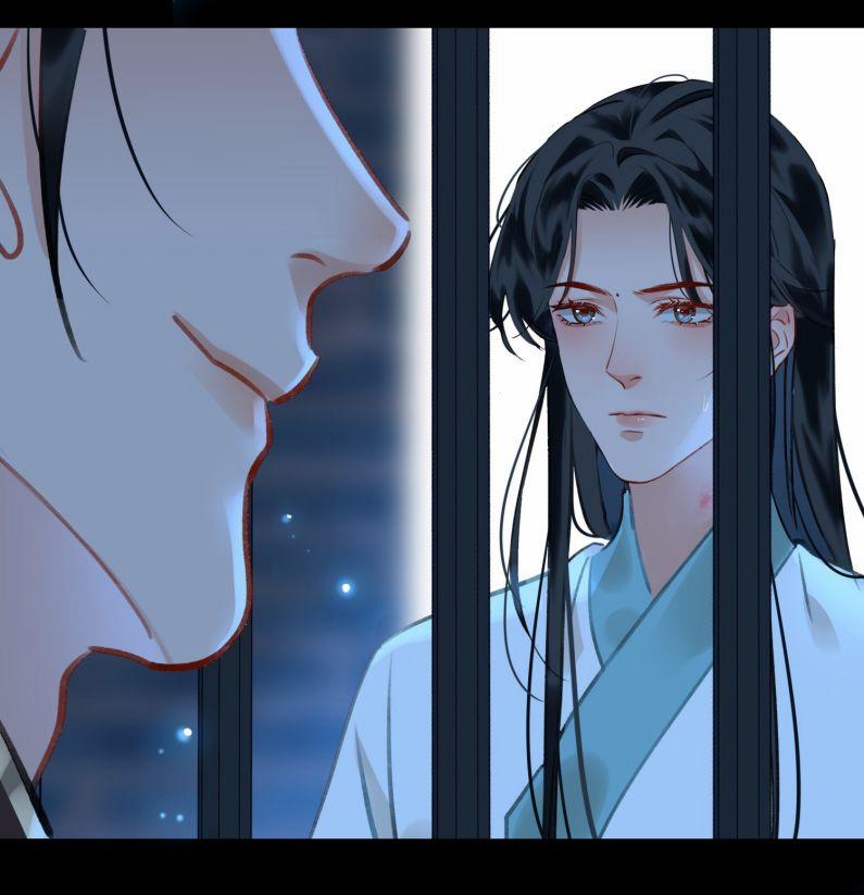 Tế Vũ Bất Tri Quy 74 trang 29