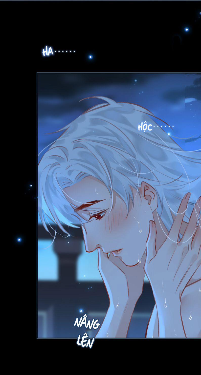 Tế Vũ Bất Tri Quy 74 trang 5