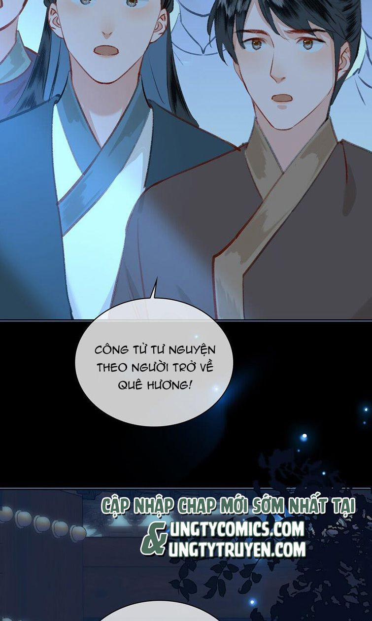 Tế Vũ Bất Tri Quy 76 trang 12