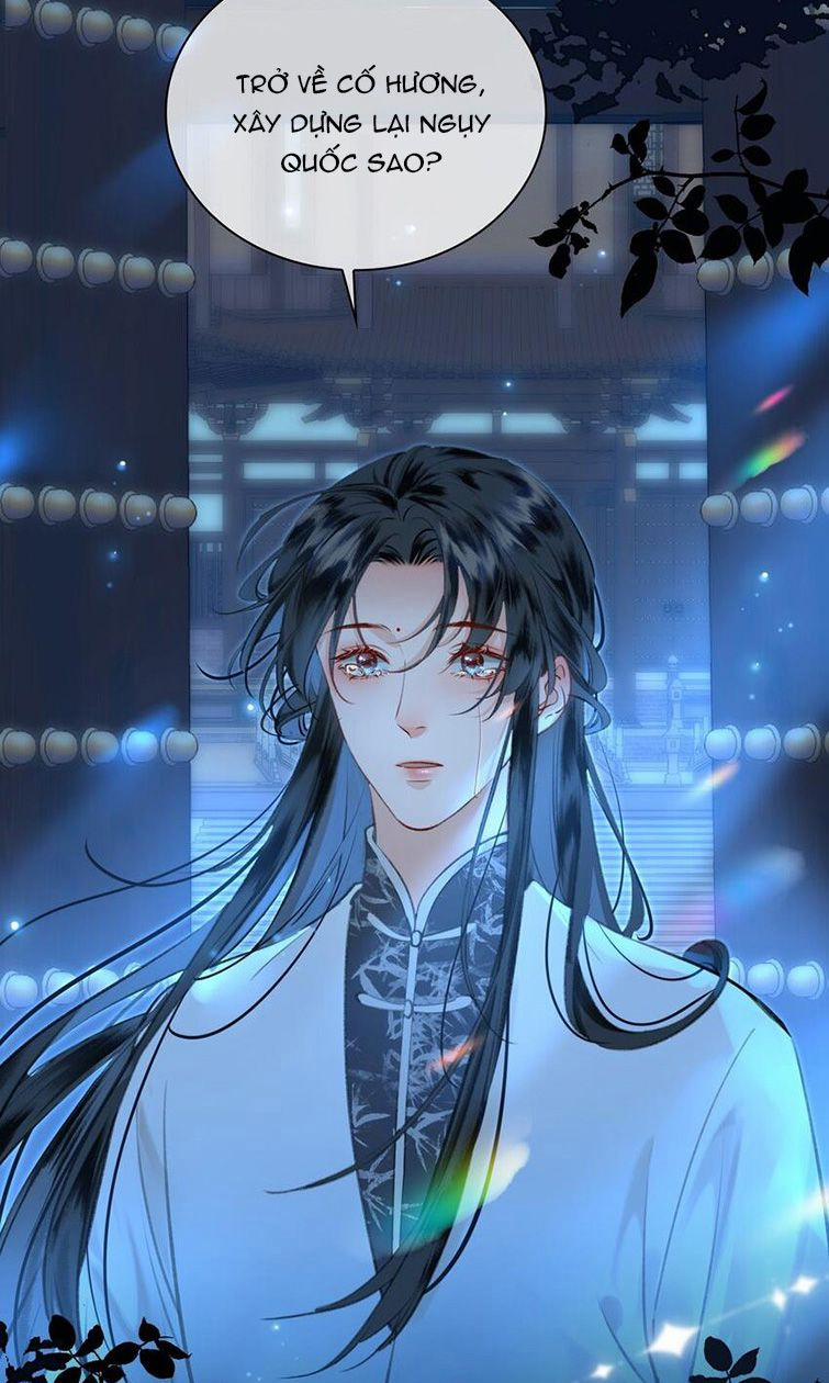 Tế Vũ Bất Tri Quy 76 trang 13