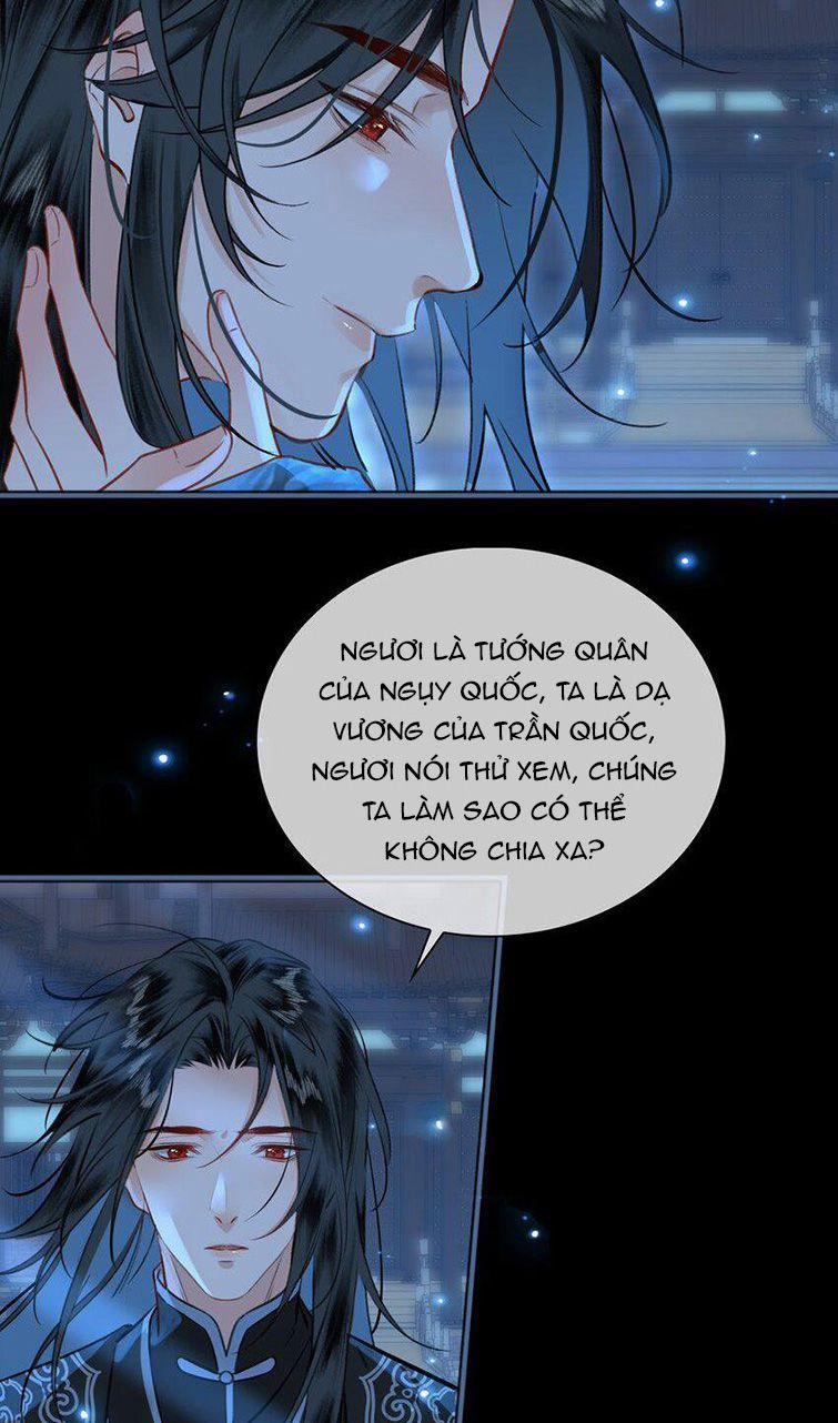 Tế Vũ Bất Tri Quy 76 trang 33