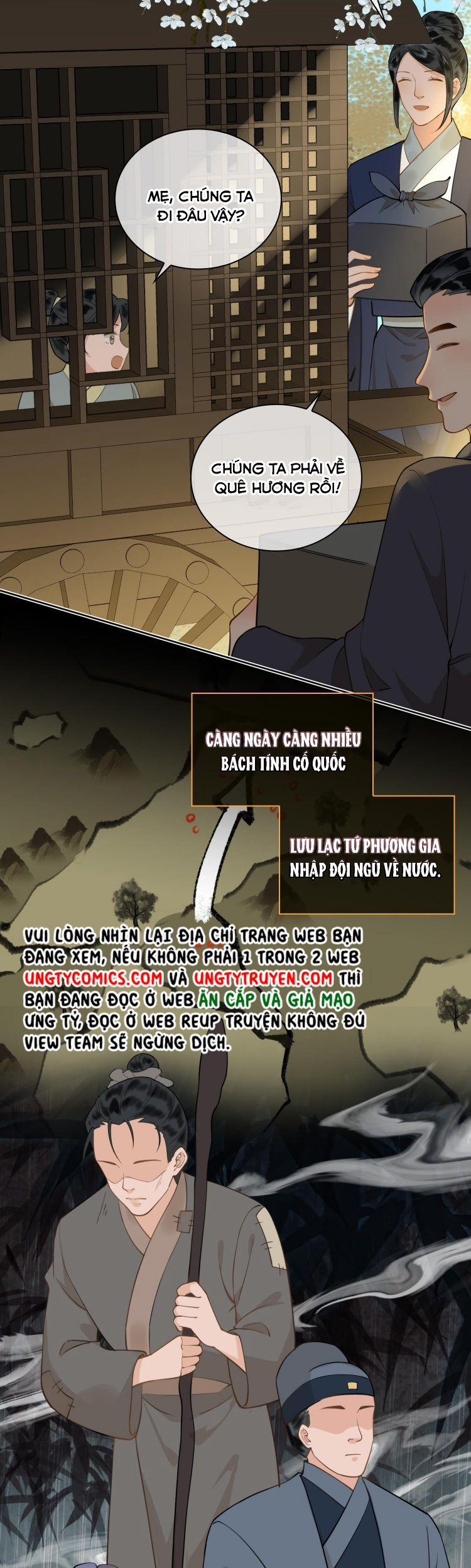 Tế Vũ Bất Tri Quy 78 trang 13