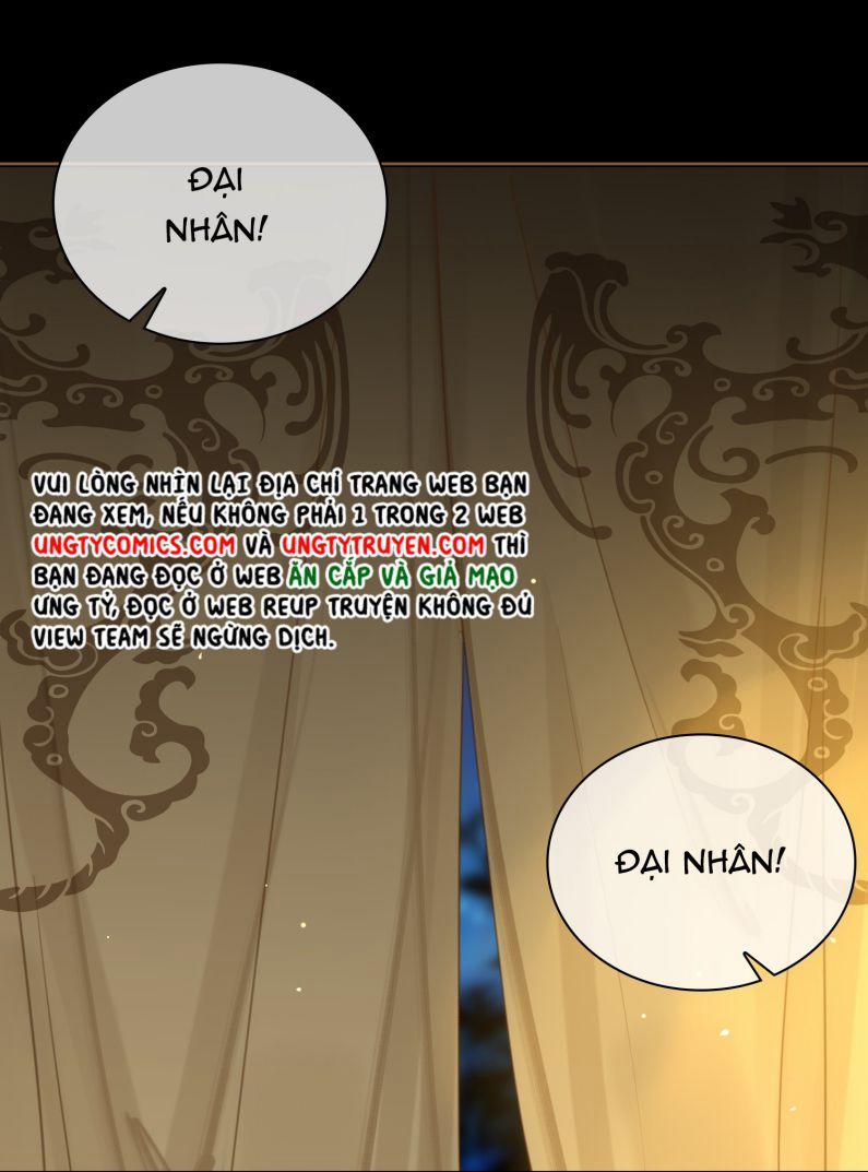 Tế Vũ Bất Tri Quy 79 trang 10